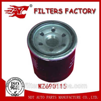 Durable Oil Filter For Mitsubishi Pajero Montero V31W 32W MZ690115